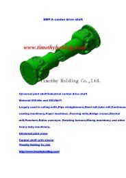 SWP-A cardan drive shaft