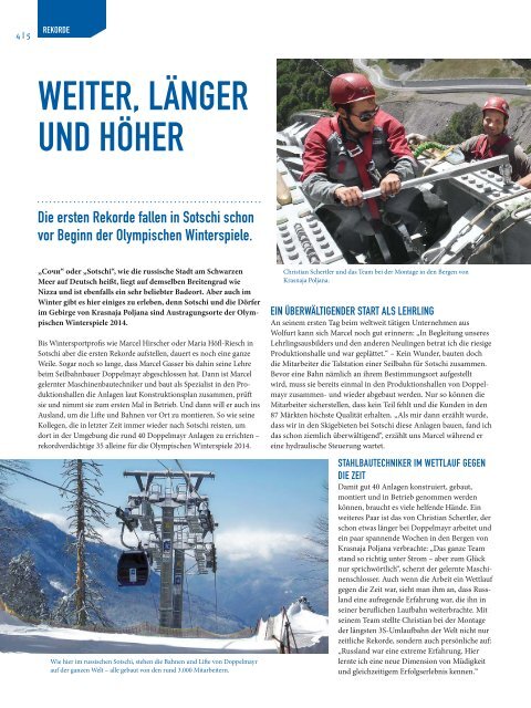 Karriere im Technikland Vorarlberg #1