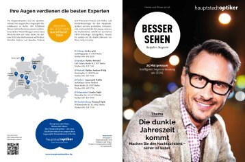 Hauptstadtoptiker Herbstkampagne 2015