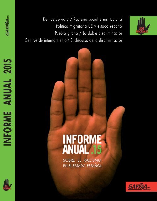 INFORME