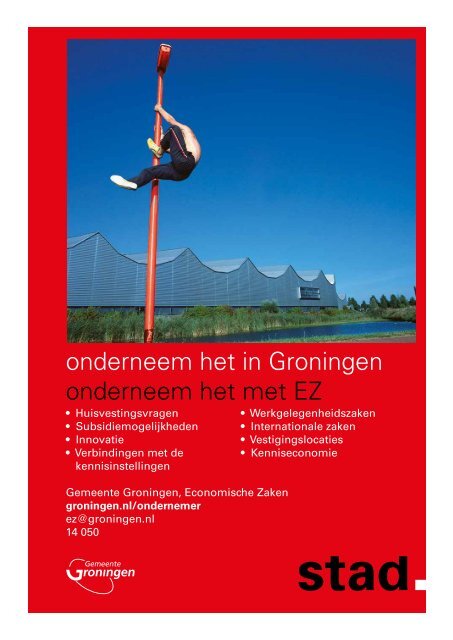 Promotiedagen Magazine 2015