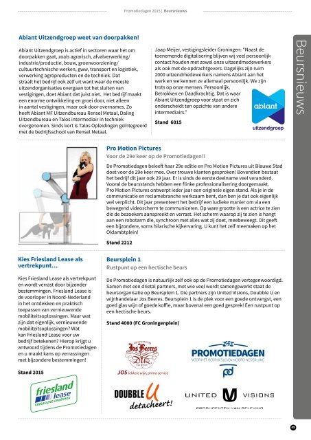 Promotiedagen Magazine 2015