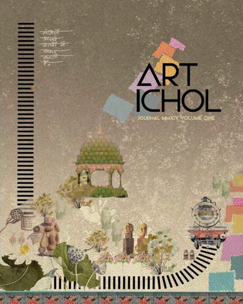 Art Ichol Journal