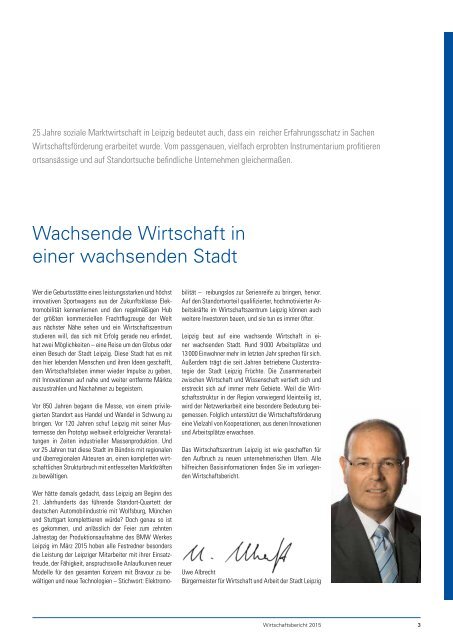 Wirtschaftsförderung