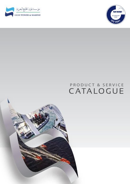 Gulf Power &amp; Marine Product &amp; Service Catalogue