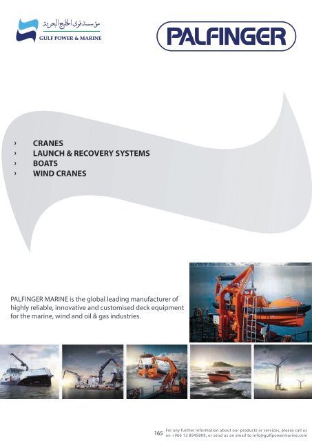 Gulf Power & Marine Product & Service Catalogue