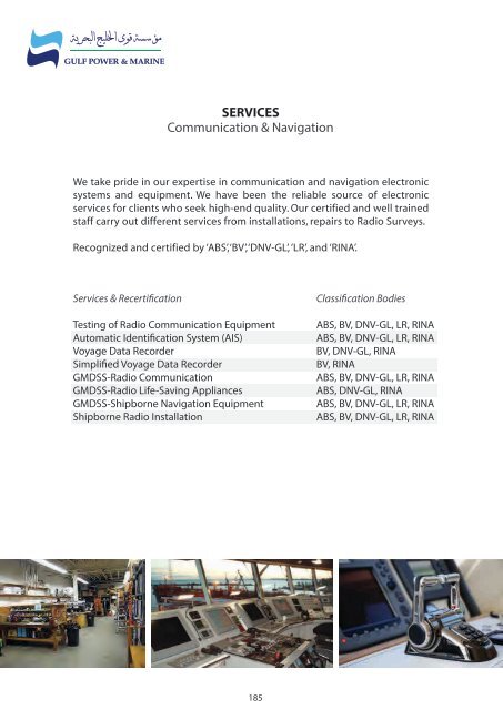 Gulf Power & Marine Product & Service Catalogue