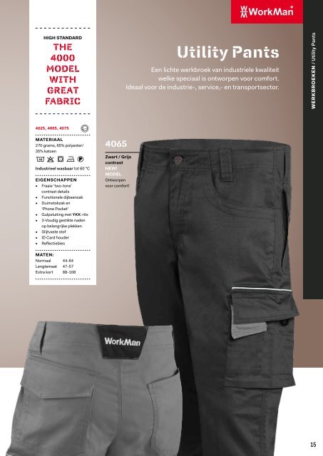 WorkMan-Professional-Workwear-ProductGuide-#2-2017