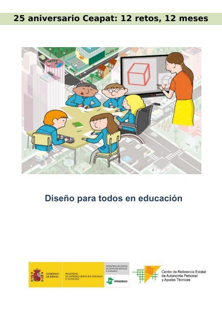 Diseño para todos en educación