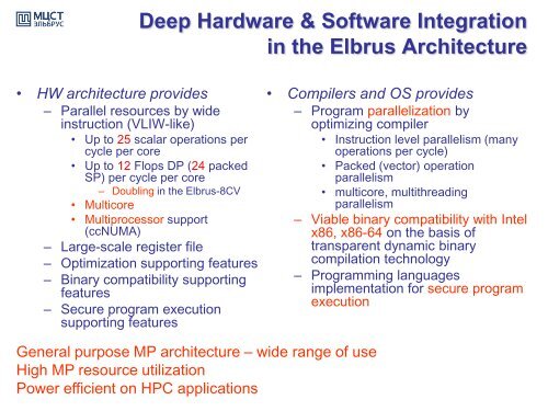 the Elbrus Architecture Series for Servers and Supercomputers