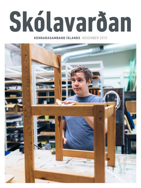 Skólavarðan