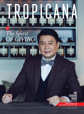 Tropicana Magazine Nov-Dec 2015 #104: The Festive Issue