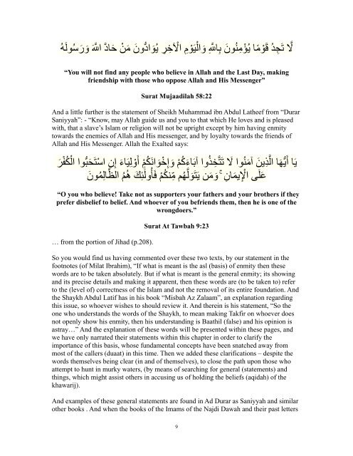 abu-muhammad-al-maqdisi-clarification-on-issues-of-takfeer-and-extremism1