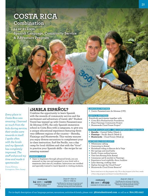 360 Student Travel Brochure: Summer 2016