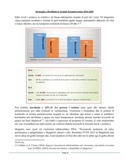 Strategji_APU_dokumenti_perfundimtar_24_03_2015