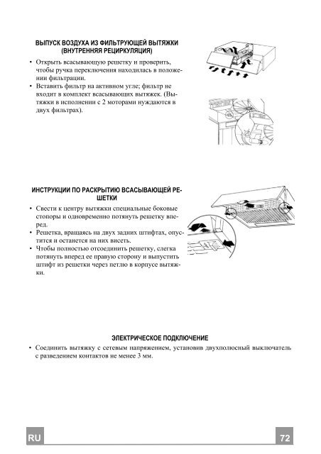 Electrolux Cappa estraibile 60 cm CE6010GR - IT Manuale d'uso in formato PDF (1352 Kb)