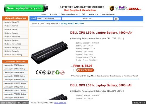 DELL XPS L501x Laptop Battery