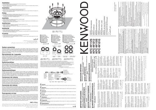 Manuale Di Istruzioni Originale Kenwood TS-830S - Copertine Premium, Carta Da 32 Libbre | Guida Utente Completa - Foto 10