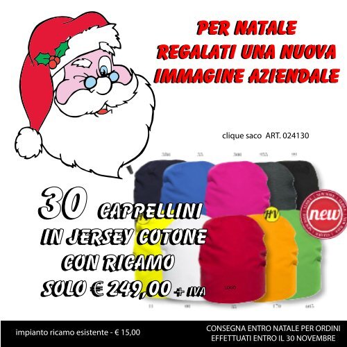 DEPLIANT NATALE