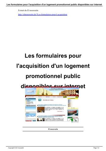 Les formulaires pour l'acquisition d'un logement promotionnel public ...