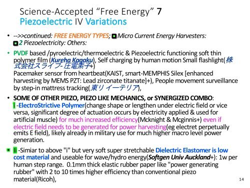 Kold Fusion, Tesla, Torsion Felter, Skalar Bølger, »Gratis« Energi.. = Alle Junk Videnskab?(Resumé på dansk) /  Cold Fusion, Tesla, Torsion Field, Scalar Wave, "Free” Energy.. = All Junk Science?