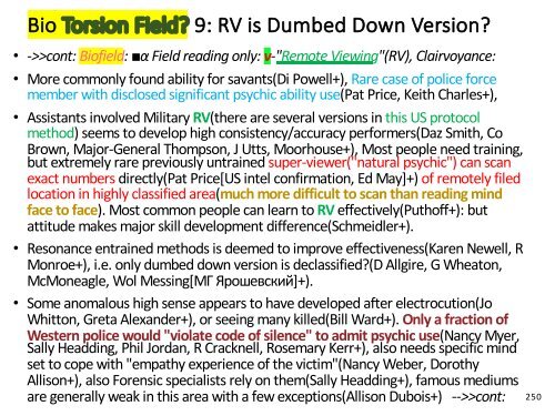 Kold Fusion, Tesla, Torsion Felter, Skalar Bølger, »Gratis« Energi.. = Alle Junk Videnskab?(Resumé på dansk) /  Cold Fusion, Tesla, Torsion Field, Scalar Wave, "Free” Energy.. = All Junk Science?