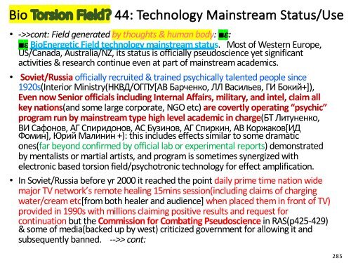 Kold Fusion, Tesla, Torsion Felter, Skalar Bølger, »Gratis« Energi.. = Alle Junk Videnskab?(Resumé på dansk) /  Cold Fusion, Tesla, Torsion Field, Scalar Wave, "Free” Energy.. = All Junk Science?