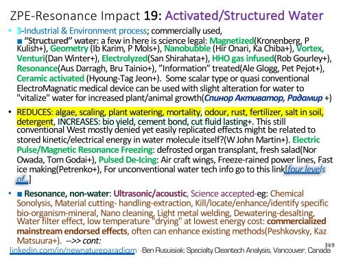 Kold Fusion, Tesla, Torsion Felter, Skalar Bølger, »Gratis« Energi.. = Alle Junk Videnskab?(Resumé på dansk) /  Cold Fusion, Tesla, Torsion Field, Scalar Wave, "Free” Energy.. = All Junk Science?