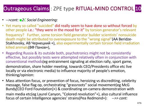 Kold Fusion, Tesla, Torsion Felter, Skalar Bølger, »Gratis« Energi.. = Alle Junk Videnskab?(Resumé på dansk) /  Cold Fusion, Tesla, Torsion Field, Scalar Wave, "Free” Energy.. = All Junk Science?