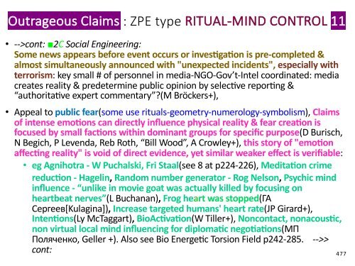 Kold Fusion, Tesla, Torsion Felter, Skalar Bølger, »Gratis« Energi.. = Alle Junk Videnskab?(Resumé på dansk) /  Cold Fusion, Tesla, Torsion Field, Scalar Wave, "Free” Energy.. = All Junk Science?