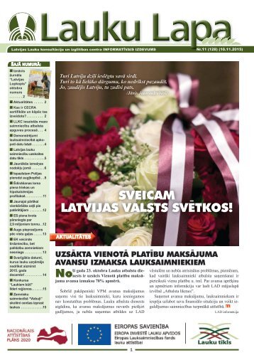 SVEICAM LATVIJAS VALSTS SVĒTKOS!