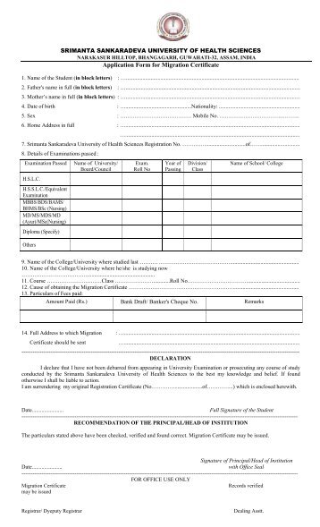 Application Form for Migration Certificate Bank Draft/ Banker's Cheque No