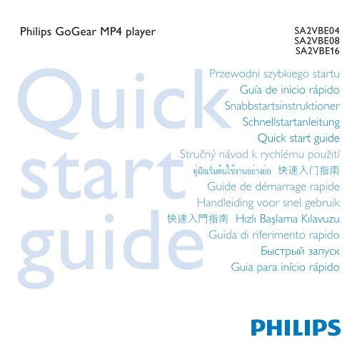 Philips GoGEAR Lettore MP4 - Guida rapida - HUN