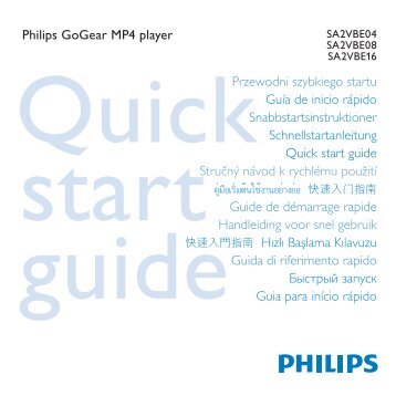 Philips GoGEAR Lettore MP4 - Guida rapida - SLK