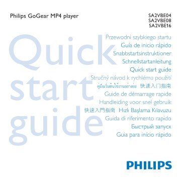 Philips GoGEAR Lettore MP4 - Guida rapida - FRA