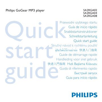 Philips GoGEAR Lettore MP3 - Guida rapida - POR