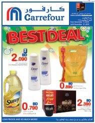 tsawq.net-carrefour-bahrain-11-11-2015