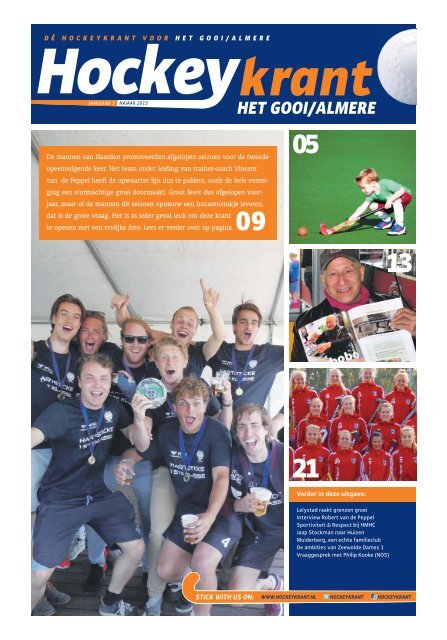 Hockeykrant Gooi Almere najaar 2015