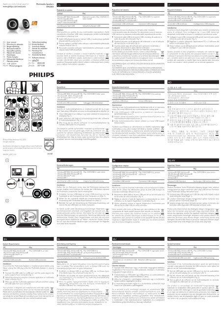 deleyCON 2 Pezzi Altoparlanti Multimediali Wallbox Scatola di Derivazione a Muro con Spina a