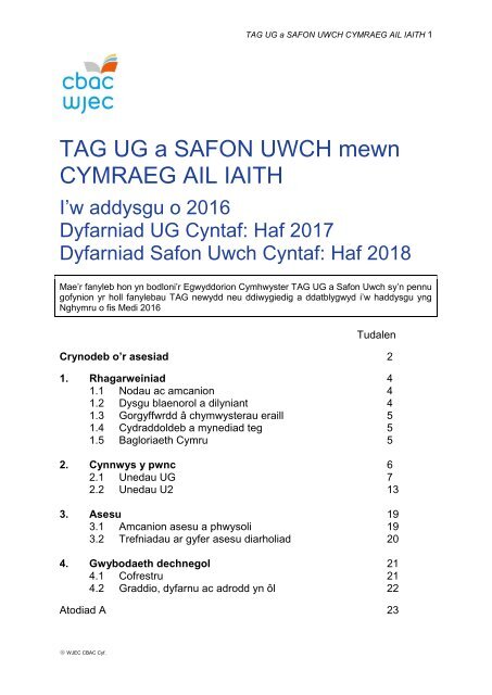 CYMRAEG AIL IAITH MANYLEB