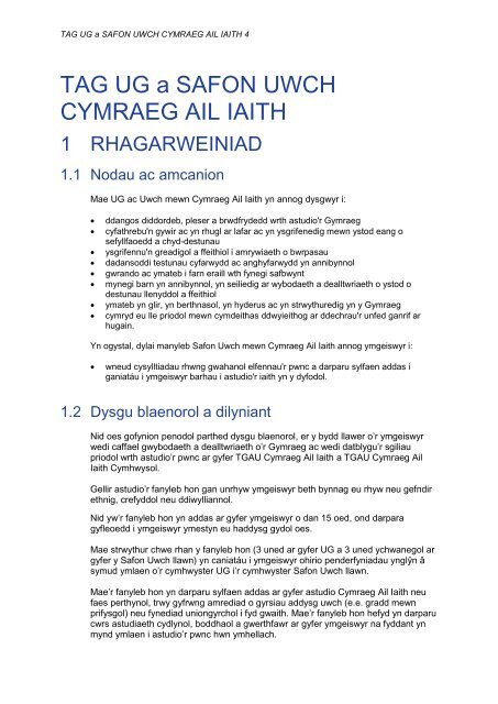 CYMRAEG AIL IAITH MANYLEB