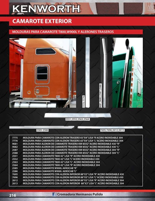 Kenworth Camarote Exterio