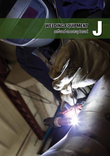 INDEX  J WELDING EQUIPMENT