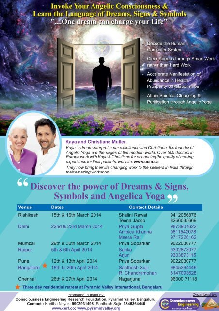 India-2014-Lecture-Tour