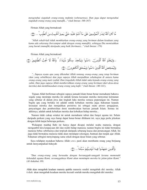 Haza Ad-Deen -Sayyid Qutb.. (1)