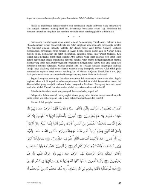 Haza Ad-Deen -Sayyid Qutb.. (1)