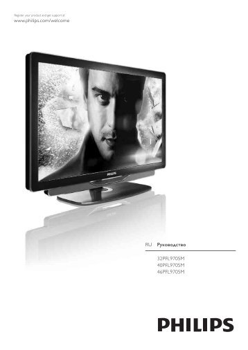 Philips TV LED - Istruzioni per l'uso - RUS