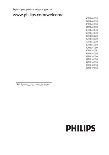 Philips TV LED - Istruzioni per l'uso - RUS