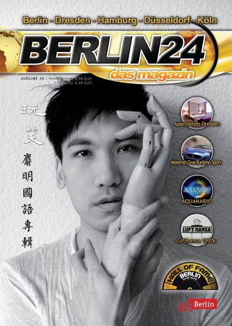 Ausgabe26-Berlin 24