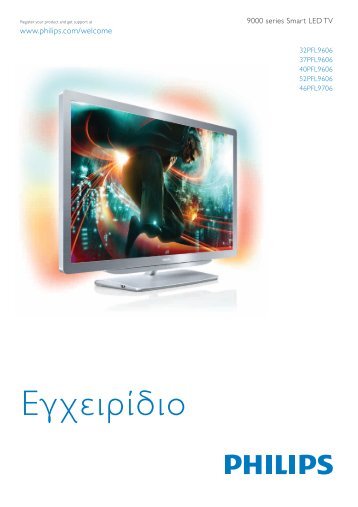 Philips 9000 series Smart TV LED - Istruzioni per l'uso - ELL